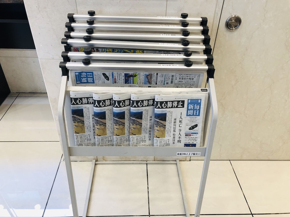 施設内の設備1 | 東横 INN 東京八王子駅北口