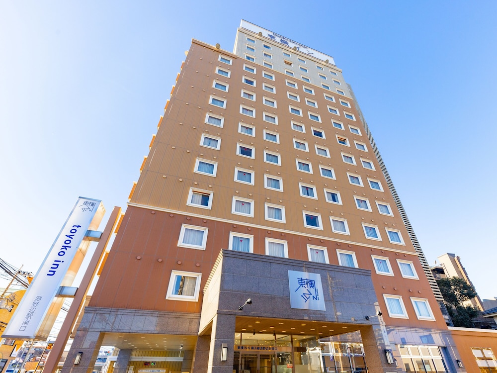 東横 INN 横浜線淵野辺駅南口