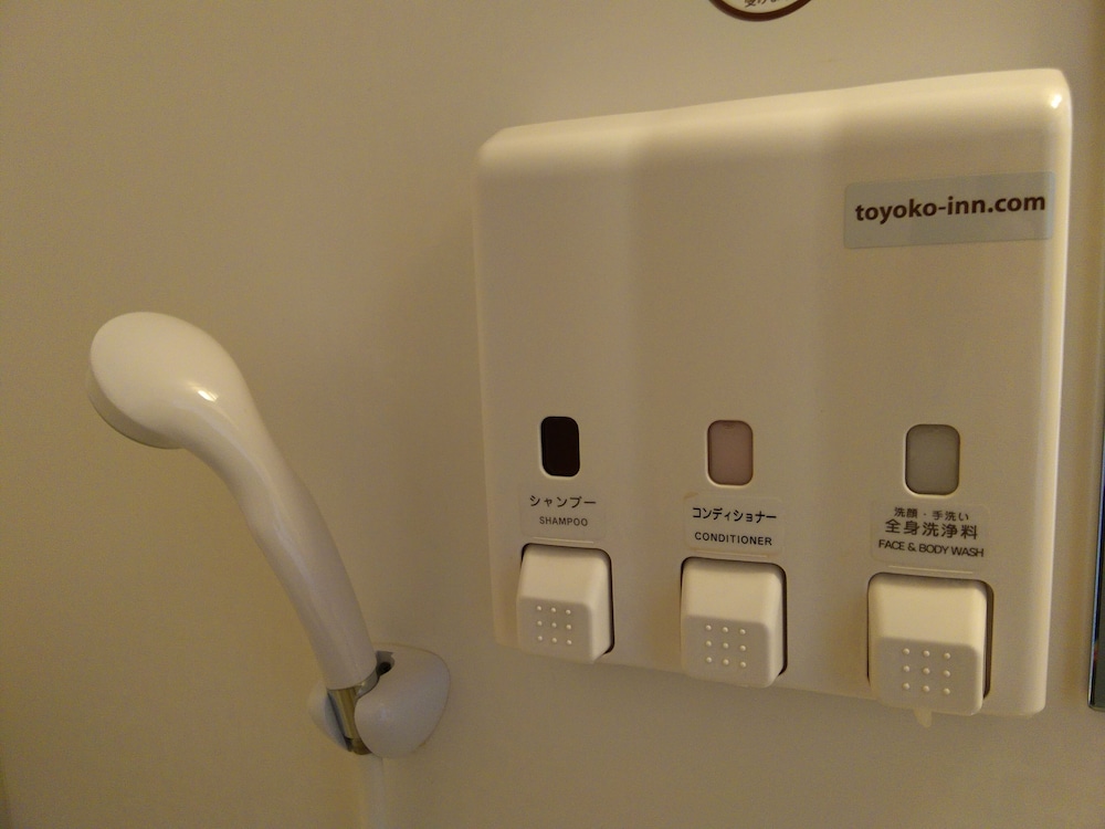 エコノミー ダブルルーム 禁煙 バスルーム1 | 東横 INN 小倉駅新幹線口