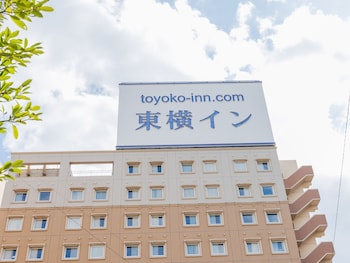 東横 INN 小倉駅新幹線口