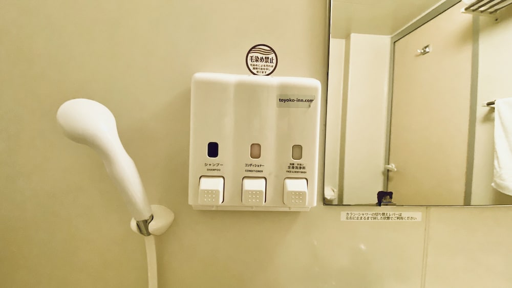 エコノミー ダブルルーム 禁煙 バスルームの設備0 | 東横INN広島駅前大橋南