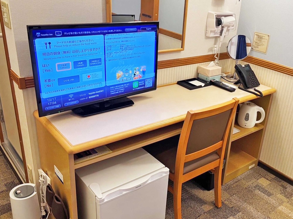 スタンダード ツインルーム 喫煙可 客室1 | 東横 INN 東京駅新大橋前