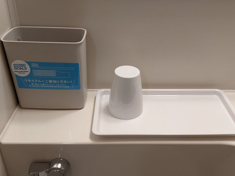 施設内の設備1 | 東横INN京都五条烏丸 施設内の設備1 | 東横INN京都五条烏丸