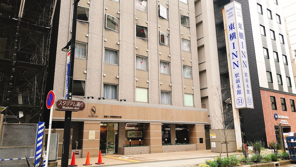 東横 INN 新横浜駅前本館