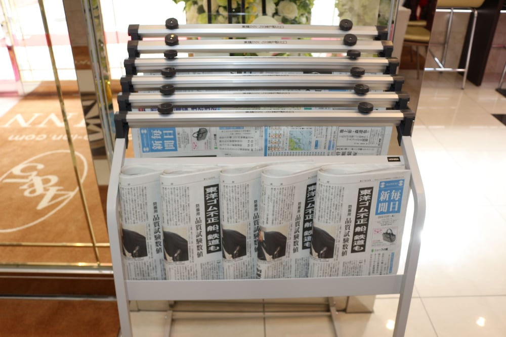 施設内の設備1 | 東横 INN 京都四条烏丸