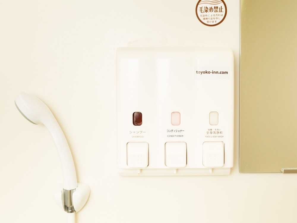 エコノミールーム 禁煙 バスルーム1 | 東横 INN 湘南鎌倉藤沢駅北口