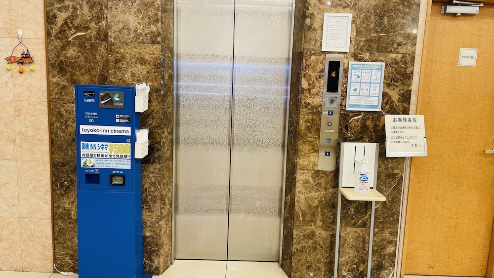 施設内の設備1 | 東横INN大和駅前 施設内の設備1 | 東横INN大和駅前