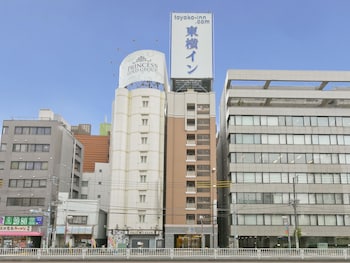 東横INN鶯谷駅前