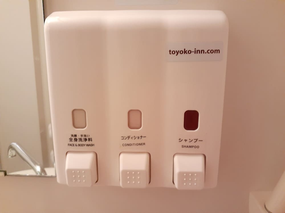 エコノミー ダブルルーム 禁煙 客室の設備とサービス0 | 東横 INN 山手線大塚駅北口 2