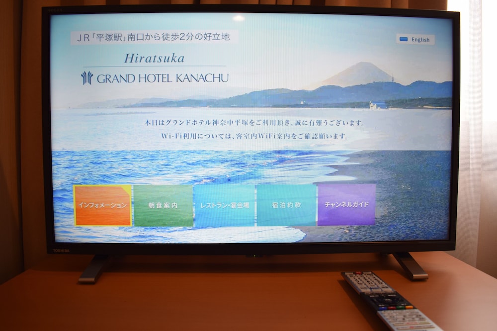 スタンダード ツインルーム 本館 (禁煙) 客室2 | グランドホテル神奈中 平塚