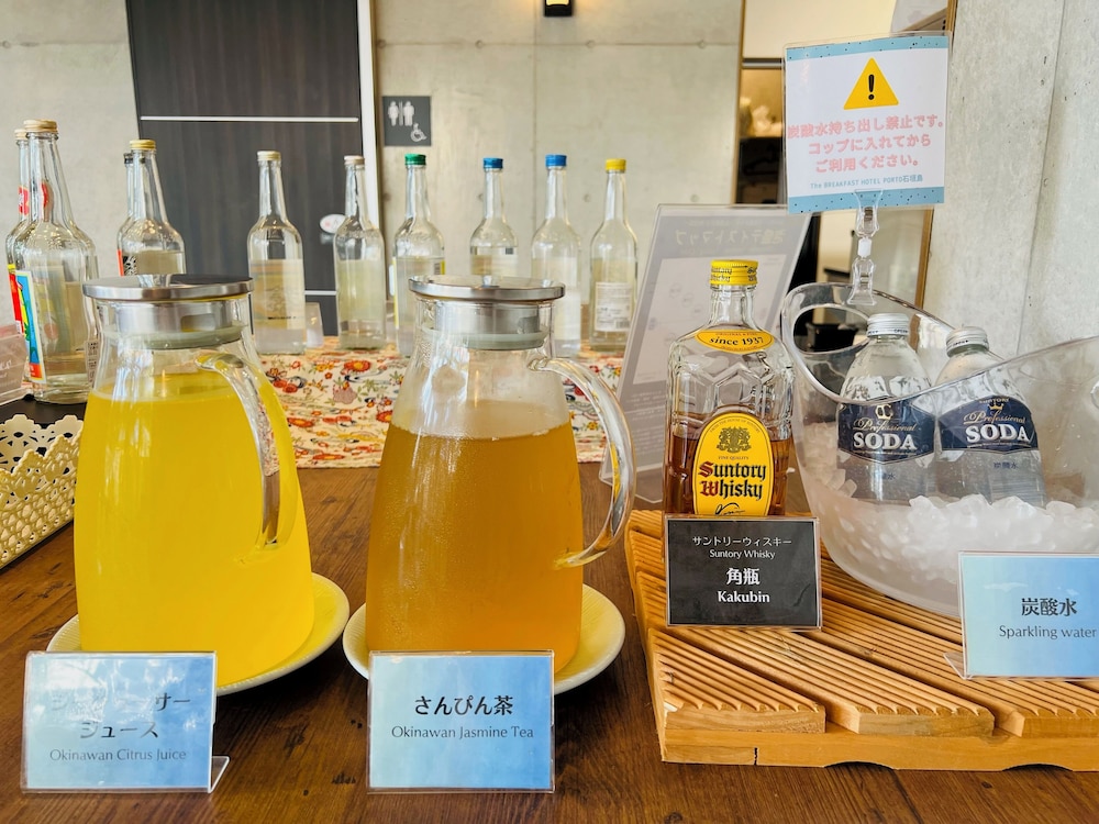 コンド棟 ダブルルーム 禁煙 客室8 | The BREAKFAST HOTEL PORTO石垣島