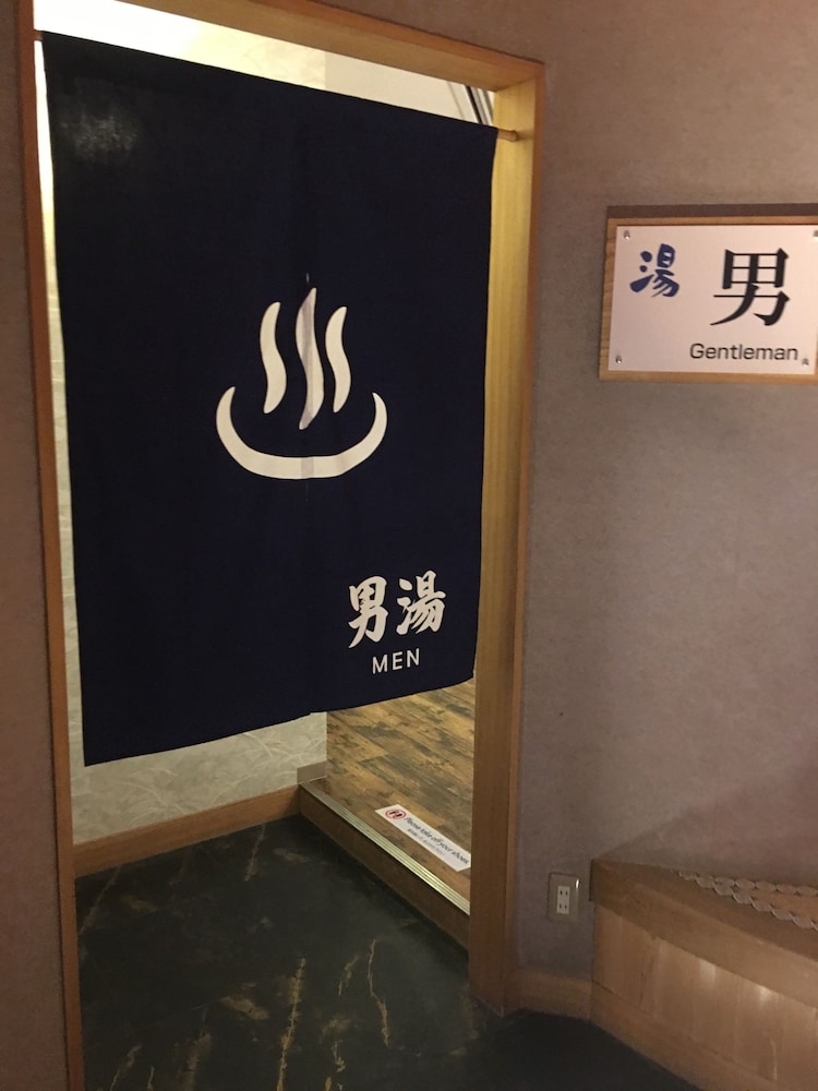 スパ1 | ホテルひらゆの森別館 スパ1 | ホテルひらゆの森別館