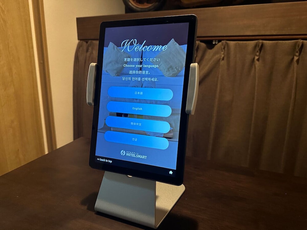 ファミリー ルーム 3 ベッドルーム 客室2 | TERRACE+HOUSE 谷町