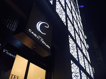 HOTEL CASVI TENJIN ホテル キャスヴィ 天神
