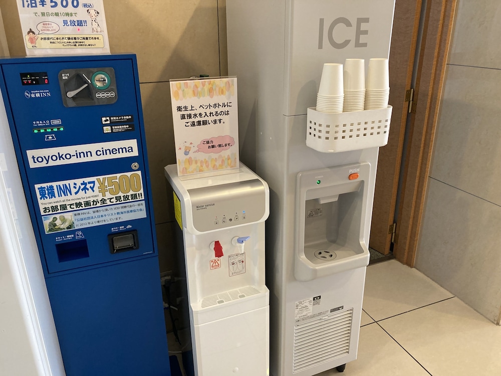 施設内の設備1 | 東横INNいわき駅前