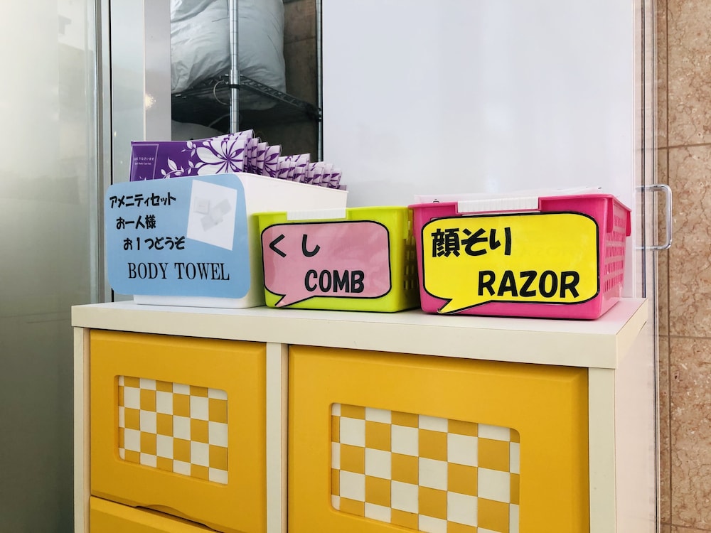 施設内の設備1 | 東横INN会津若松駅前