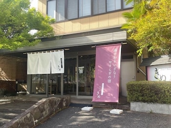 ホテルきぬ
