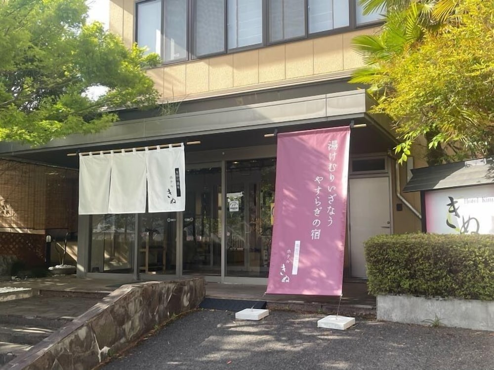 メインイメージ | ホテルきぬ メインイメージ | ホテルきぬ