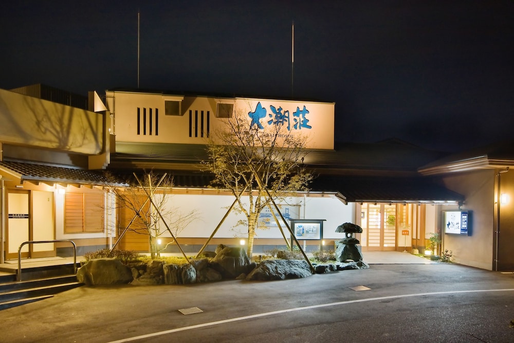 メインイメージ | 大潮荘 メインイメージ | 大潮荘