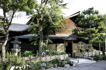 旅館わらび野