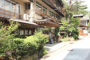 安代館