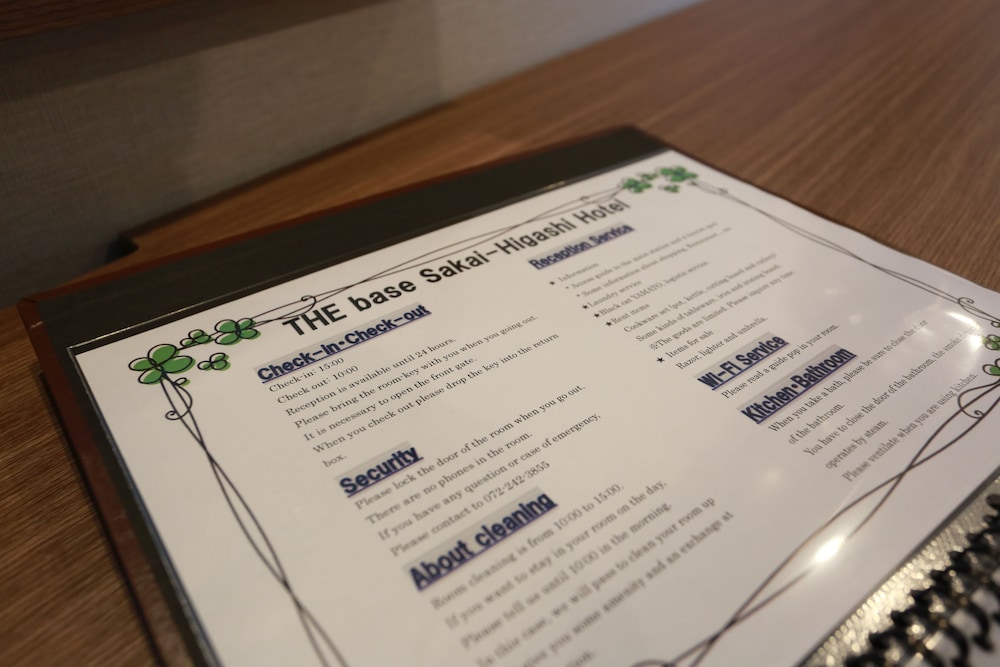 デラックス 和洋室 客室7 | ザ・ベース・堺東・アパートメントホテル