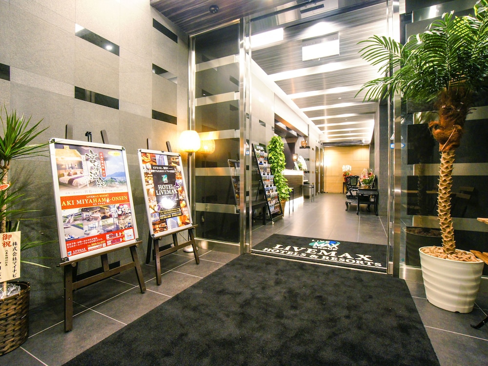 内部エントランス1 | ホテルリブマックス横浜元町駅前