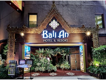ホテルバリアンリゾート新宿本店