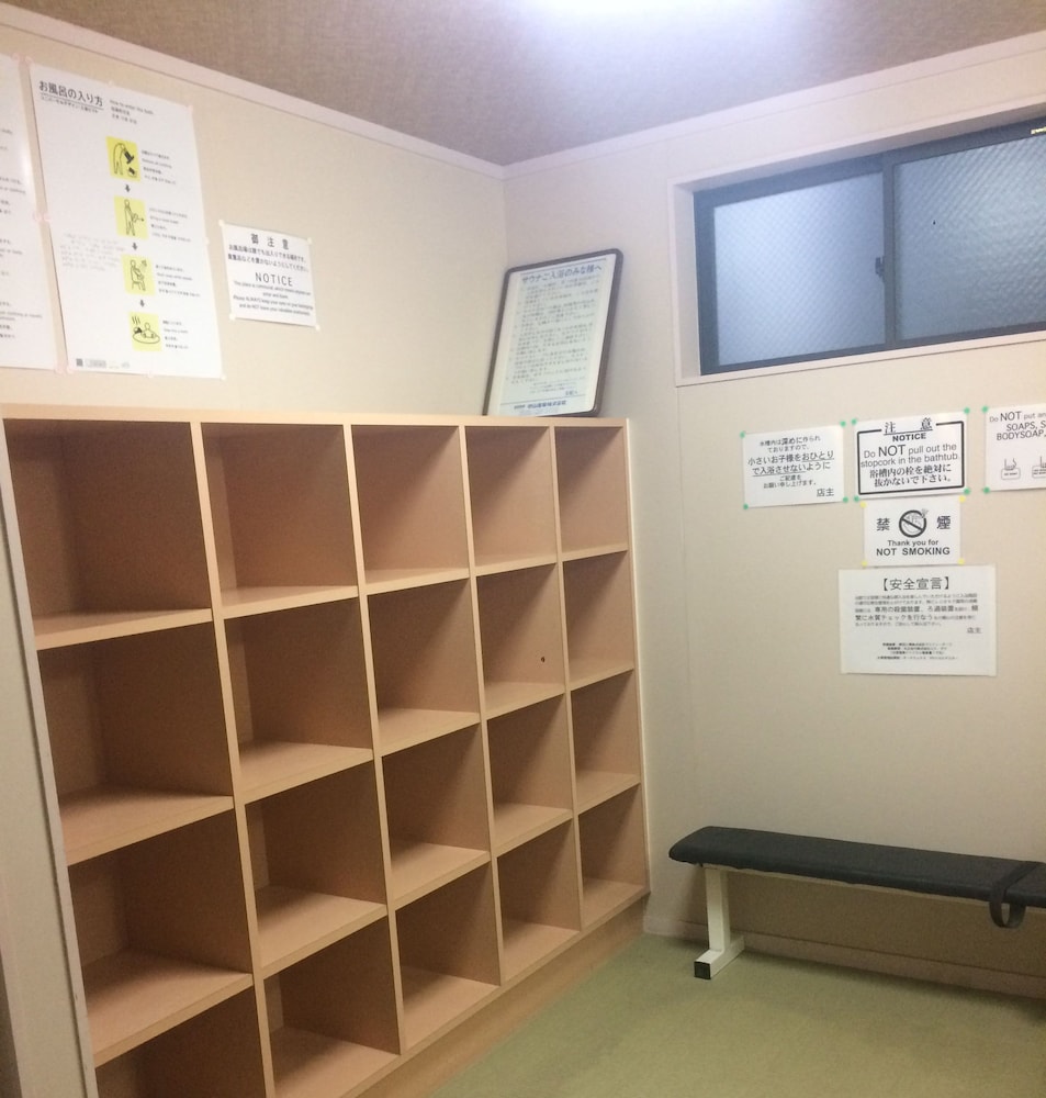 施設内の設備1 | 旅館名龍