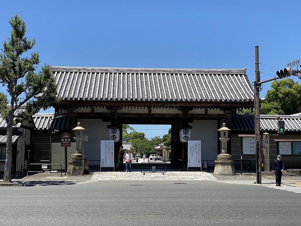 観光スポット1 | KYOSTAY いろは東寺別館