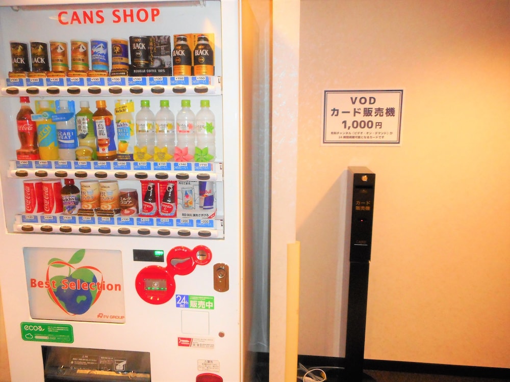 自動販売機1 | くれたけイン旭川