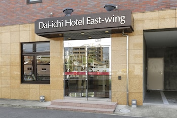 岡崎第一ホテルイースト館