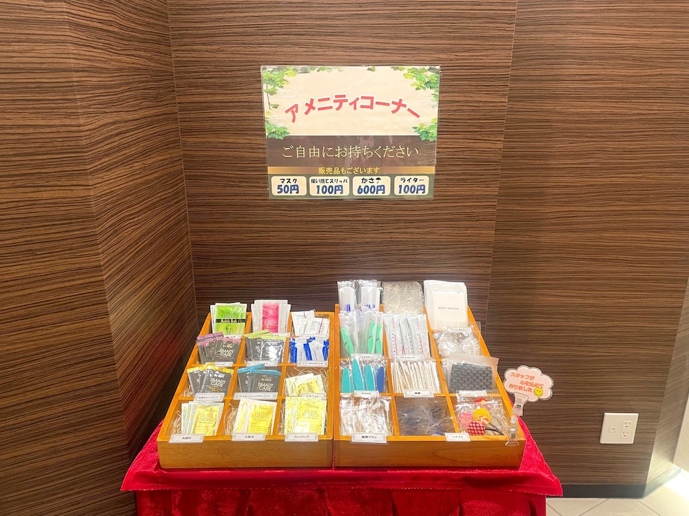 施設内の設備1 | HOTEL Guest1 上野駅前 施設内の設備1 | HOTEL Guest1 上野駅前