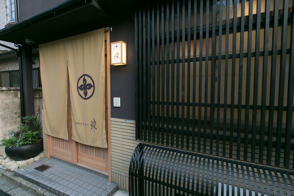 メインイメージ | ホスタ東寺 燦