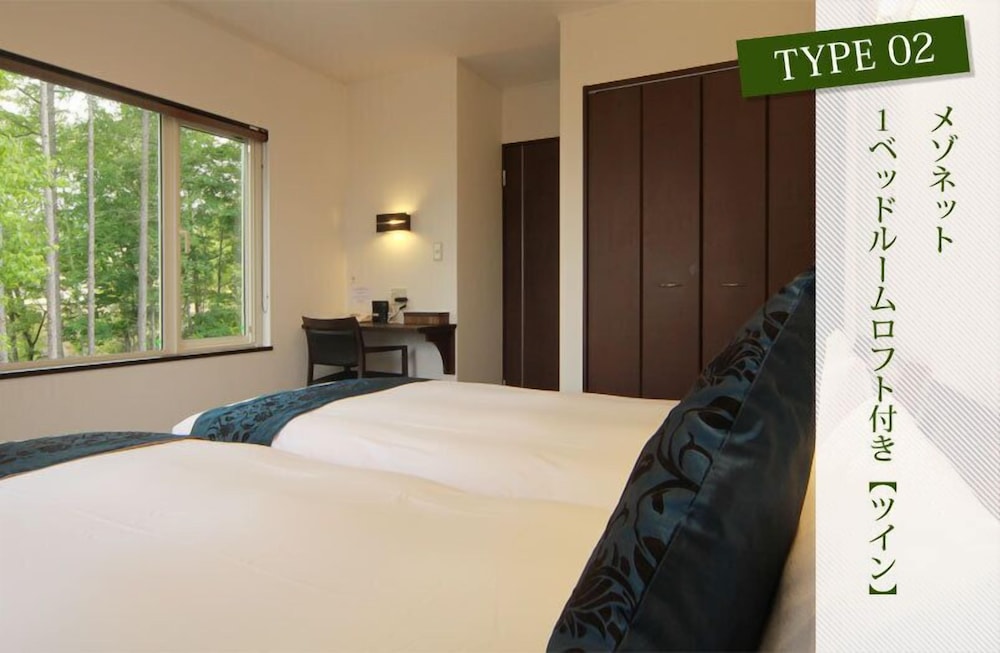 1ベッドルームアパートメント（ツイン） 客室2 | シャレー富遊里