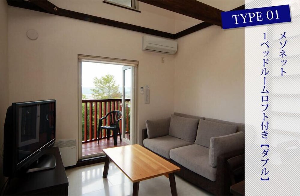 1ベッドルームアパートメント（ダブル） | シャレー富遊里