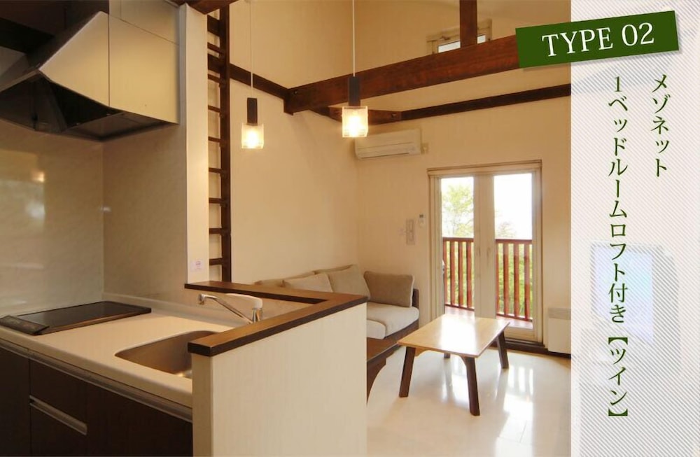 1ベッドルームアパートメント（ツイン） | シャレー富遊里