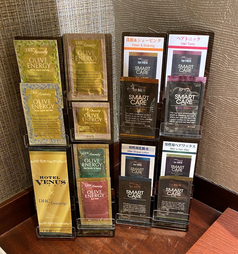 ダブルルーム (部屋タイプ指定なし) バスルームの設備3 | ホテルビーナスネオ - アダルト オンリー