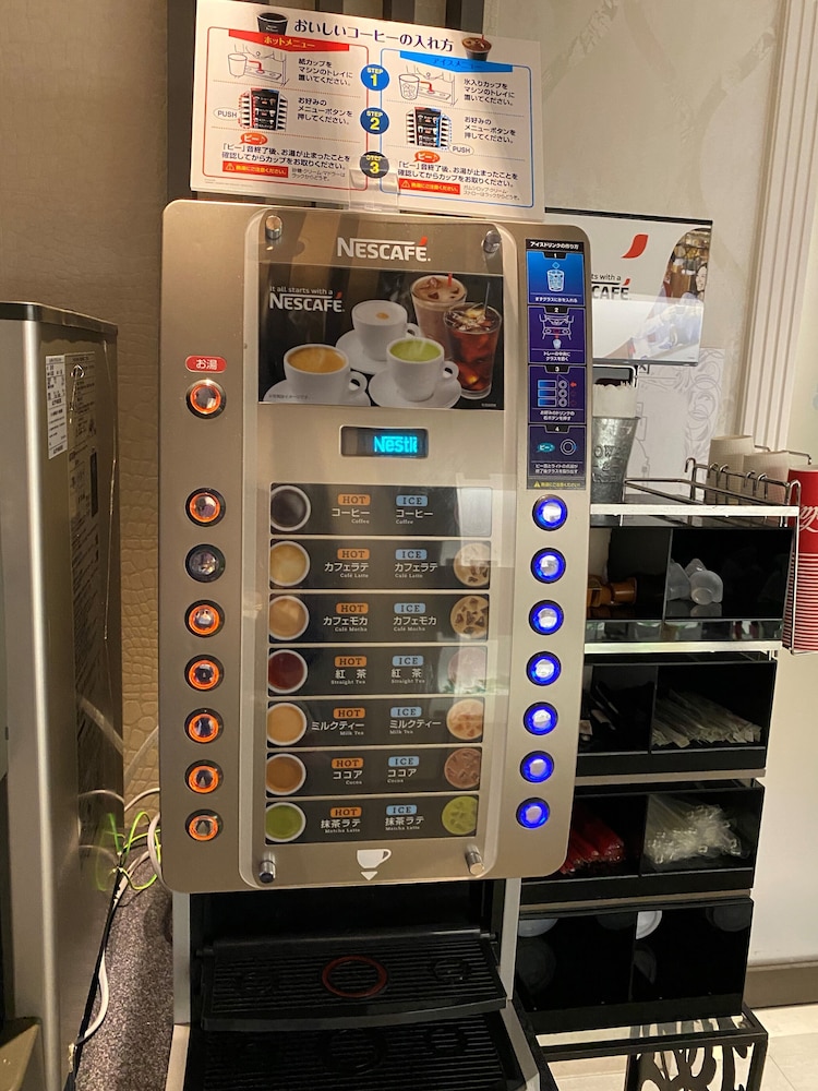 コーヒー サービス1 | ホテルビーナスネオ - アダルト オンリー