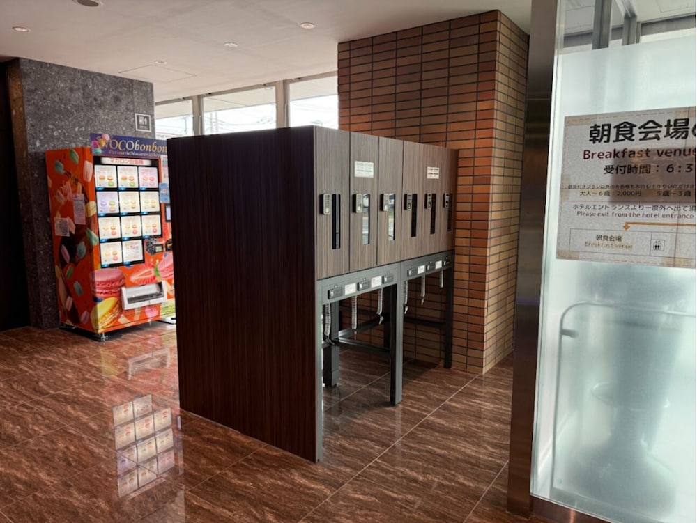 メインイメージ | 変なホテル舞浜 東京ベイ