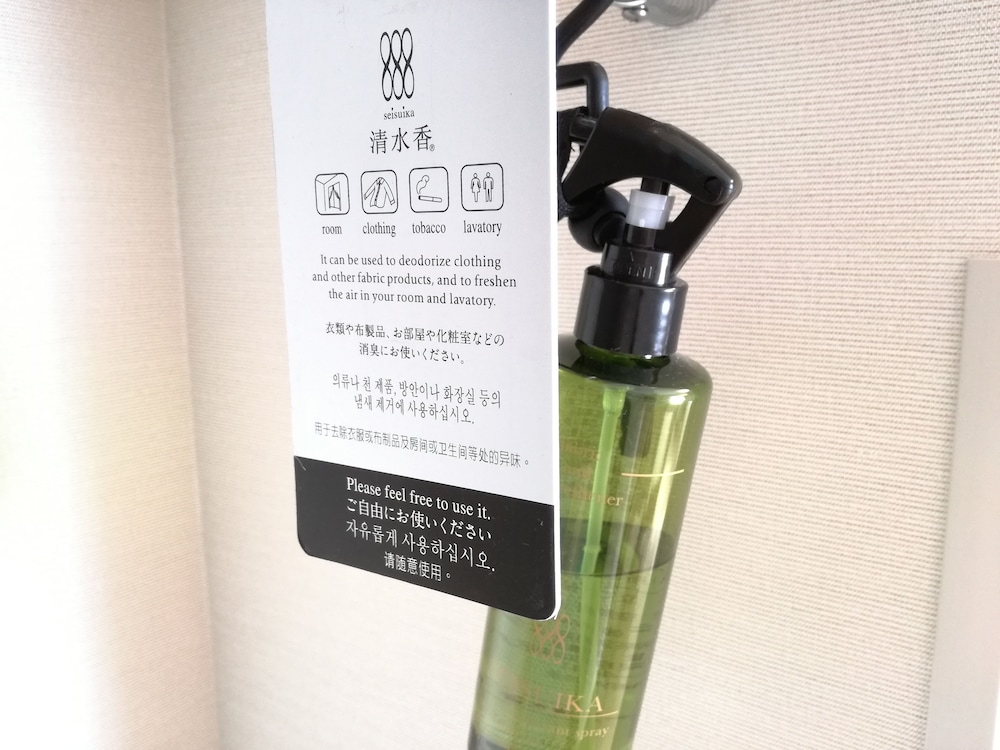 ダブルルーム 客室の設備とサービス3 | 日和ホテル舞浜