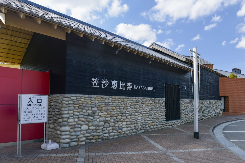 メインイメージ | 笠沙恵比寿