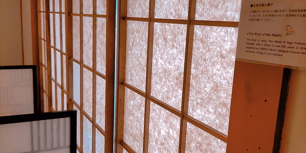 [鍋島/NABESHIMA]和室貸切(3名様まで) 客室6 | 佐賀インターナショナルゲストハウス HAGAKURE