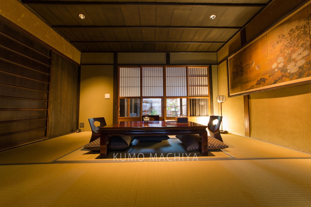 客室1 | 雲町屋 星ヶ池 KumoMachiya Hoshigaike 客室1 | 雲町屋 星ヶ池 KumoMachiya Hoshigaike