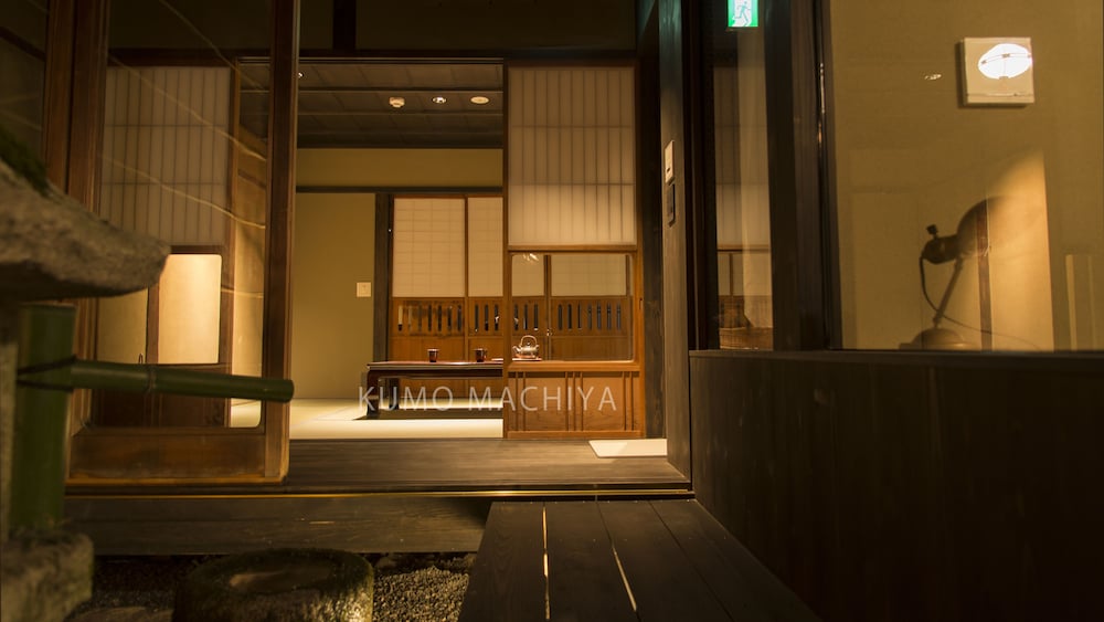 内装1 | 雲町屋 星ヶ池 KumoMachiya Hoshigaike 内装1 | 雲町屋 星ヶ池 KumoMachiya Hoshigaike