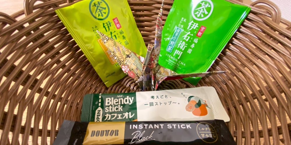 スーペリア ツインルーム ベッド (複数台) 禁煙 専用バスルーム 客室の設備とサービス3 | 京都旅荘かすみ