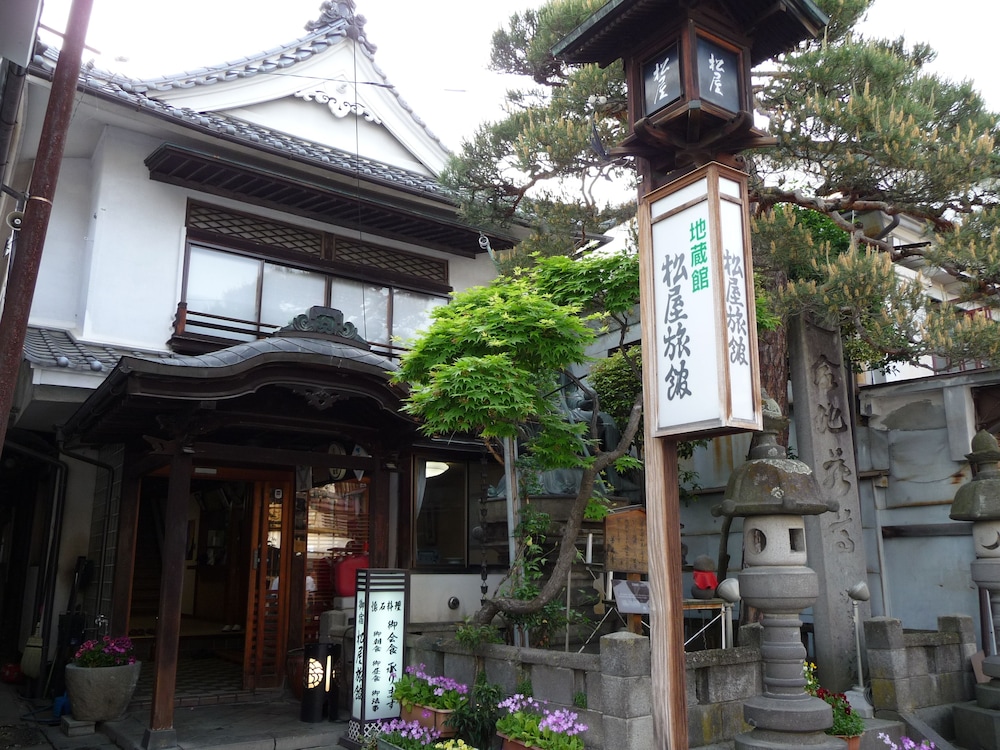 メインイメージ | 地蔵館 松屋旅館