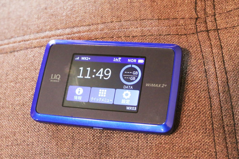 スーペリアA 禁煙 客室の設備とサービス0 | 千鳥イン袋町広島