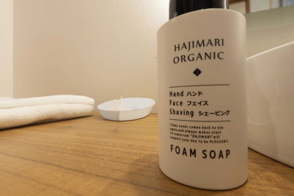 スタンダード ツインルーム 禁煙 バスルーム6 | 桜ガーデンホテル