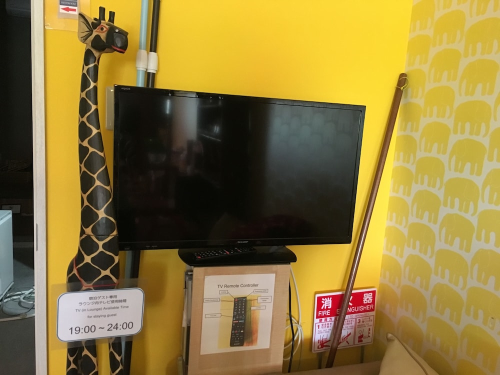 施設内の設備1 | 宿カフェ ベッド&ブレックファースト チェルシーズ レインボウ 施設内の設備1 | 宿カフェ ベッド&ブレックファースト チェルシーズ レインボウ